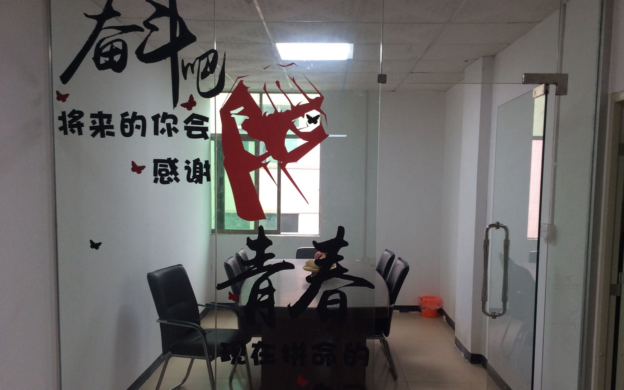 TRUNG QUỐC Guangdong Uchi Electronics Co.,Ltd hồ sơ công ty